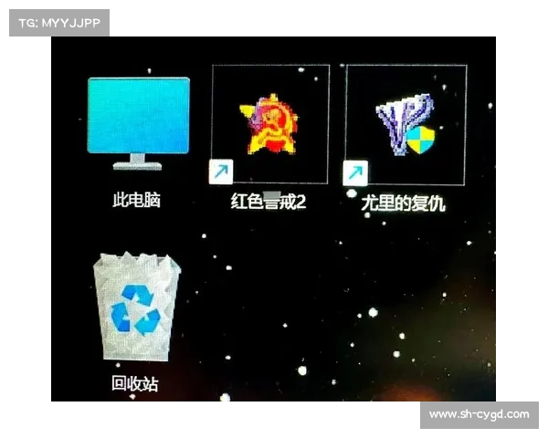 改变红警游戏分辨率的有效方法 改变红警游戏分辨率的有效方法
