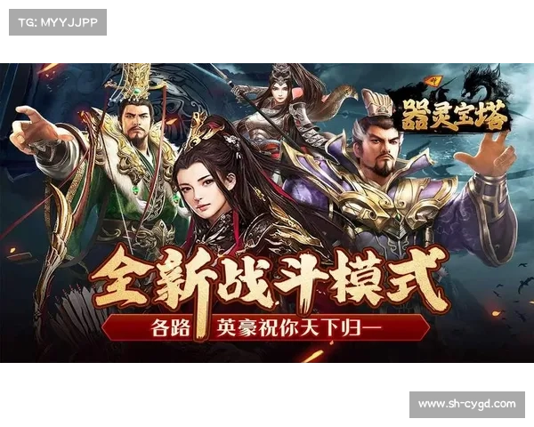 斗三国平民攻略—斗三国吧:平民崛起三国世界之争夺霸权 斗三国平民攻略—斗三国吧:平民崛起三国世界之争夺霸权