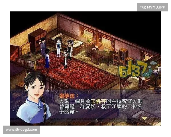 新仙剑1攻略(新仙剑攻略图文详细:新仙剑奇侠传攻略大全:重温经典,踏上修仙之旅) 新仙剑1攻略(新仙剑攻略图文详细:新仙剑奇侠传攻略大全:重温经典,踏上修仙之旅)