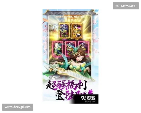 攻略反正ghi江湖 攻略反正ghi江湖