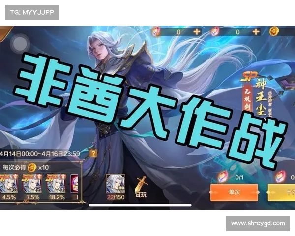 新斗罗大陆手游官网 新斗罗大陆手游官网
