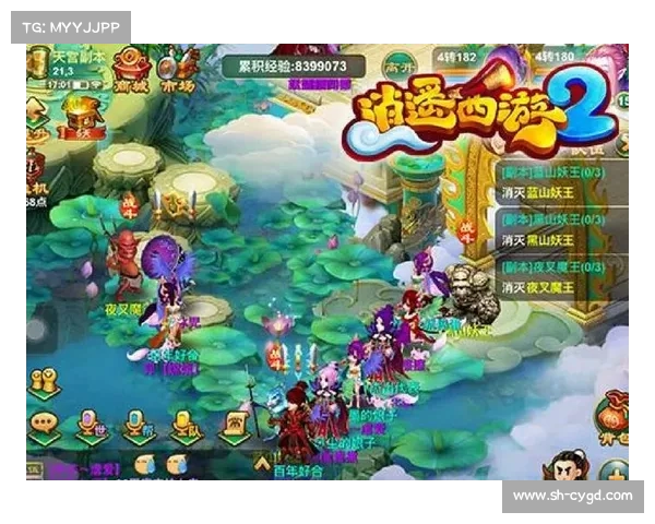 梦幻大话争霸,手游巅峰对决 梦幻大话争霸,手游巅峰对决