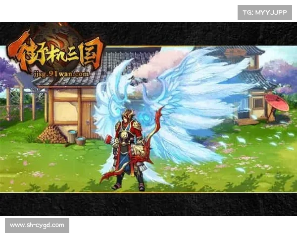 街机三国:升级中心 街机三国:升级中心