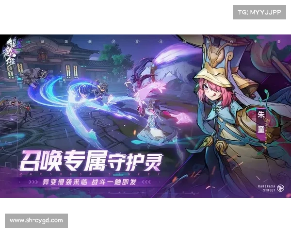 镇魂手游攻略,镇魂手游官网:镇魂手游终极攻略:助你问鼎三界巔峰 镇魂手游攻略,镇魂手游官网:镇魂手游终极攻略:助你问鼎三界巔峰