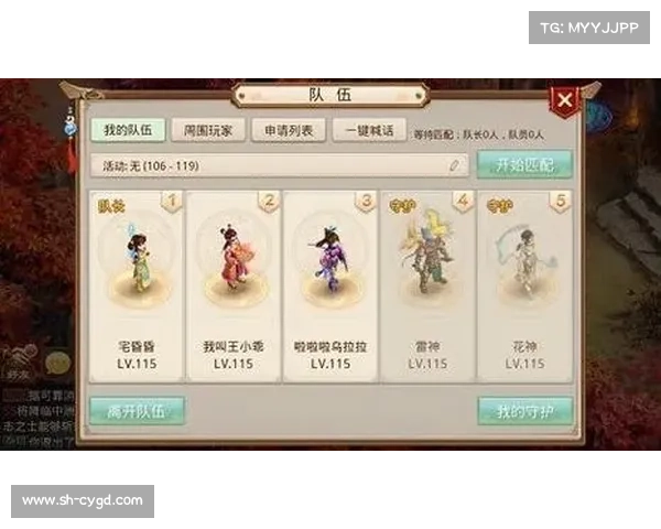 问道手游怎么五开;问道手游怎么五开玩:手游问道五开指南:打造高效赚钱小分队 问道手游怎么五开;问道手游怎么五开玩:手游问道五开指南:打造高效赚钱小分队