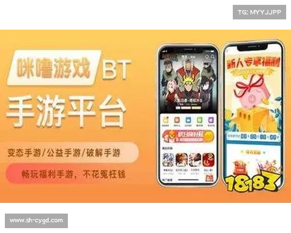 领取手游礼包的app 领取手游礼包的app