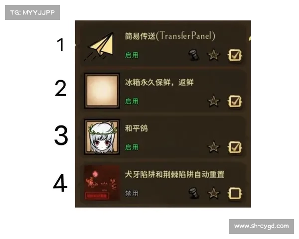 饥荒单机mod安装指南 饥荒单机mod安装指南