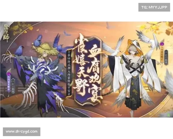 鬼将占卜,书魂乘风破浪 鬼将占卜,书魂乘风破浪