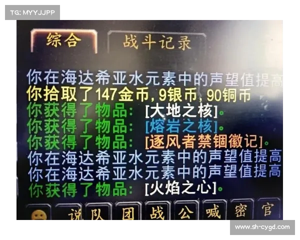 魔兽世界60级风剑升级为中心 魔兽世界60级风剑升级为中心