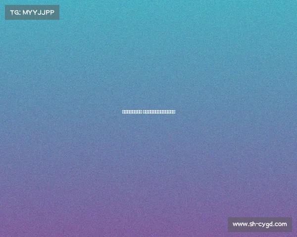 电子竞技国家水平 电子竞技员国家职业资格考试