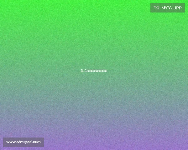 BLG电子竞技俱乐部总部落地无锡