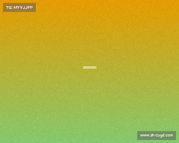 把电竞游戏作为职业