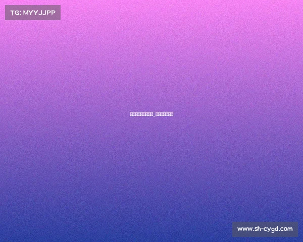 电子竞技广告学论文_电竞类广告刊发 电子竞技广告学论文_电竞类广告刊发